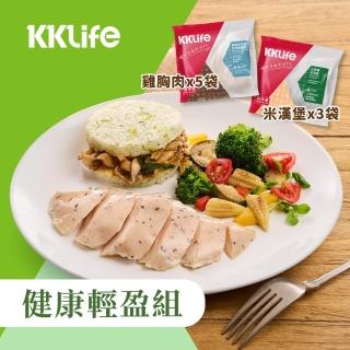 【KKLife】減醣低卡組合翠玉米漢堡+舒肥雞(米漢堡170g-180gx9顆+舒肥雞100gx15包)