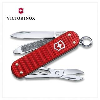 【VICTORINOX 瑞士維氏】Classic Precious Alox Collection(0.6221.401G 鋁合金 編織紋 紅)