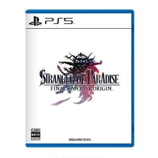 【SONY 索尼】PS5 樂園的異鄉人 Final Fantasy 起源(台灣公司貨-中文版)