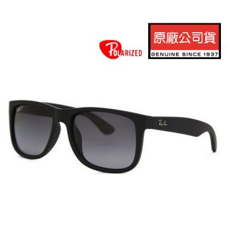 【RayBan 雷朋】亞洲版 偏光太陽眼鏡 RB4165F 622/T3 55mm 霧黑框漸層灰偏光鏡片 公司貨