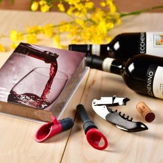 【YU Living 信歐傢居】酒具三件組 開瓶器+倒酒器+酒瓶塞(三件一組/紅黑色)