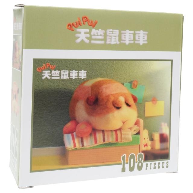 【TDL】台灣製PUI PUI 天竺鼠車車拼圖108片 332656