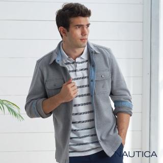 【NAUTICA】男裝復古風質感襯衫式外套(灰)