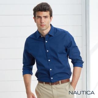 【NAUTICA】男裝極簡風格印花長袖襯衫(藍)