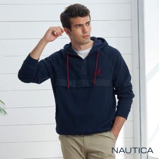 【NAUTICA】男裝率性風格休閒長袖帽T(海軍藍)