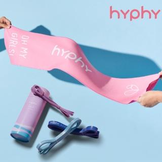【Hyphy】瘦一身長版彈力帶+經典運動毛巾(贈翹卡稱練臀圈)