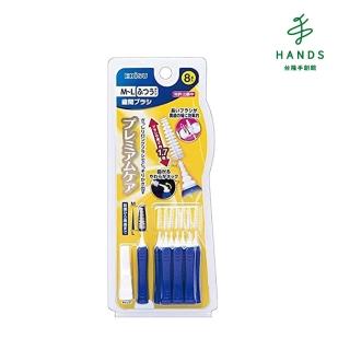【TOKYU HANDS 台隆手創館】日本EBISU-優質倍護極上I型牙間刷8入-M~L