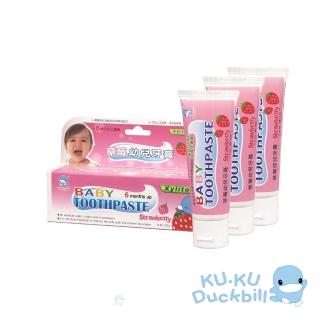 【KU.KU. 酷咕鴨】草莓幼兒牙膏50g(三入組)