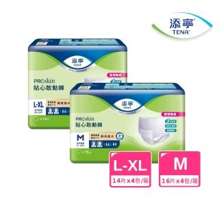 【添寧】貼心敢動褲M/L-XL(16片x4包/14片x4包 箱購 褲型成人紙尿褲/復健褲)