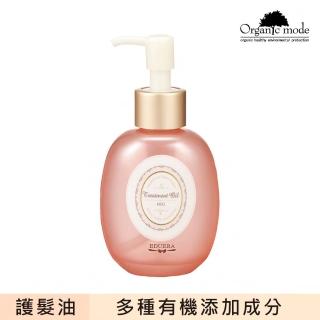 【Organic Mode 有機模式】EDUERA 保養系列 免沖護 潤感  嚴重受損髮質適用(護髮油)