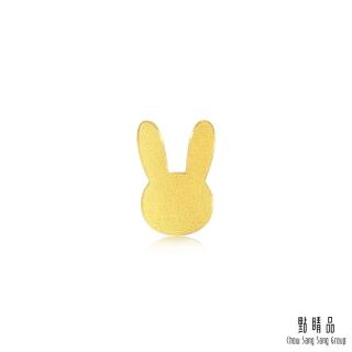 【點睛品】小兔子黃金單邊耳環