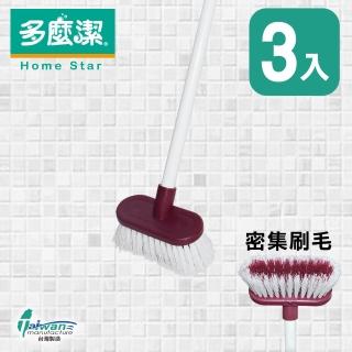 【多麼潔】輕巧潔地刷(3入組)