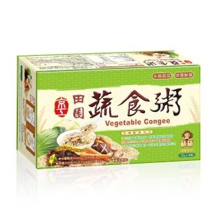 【京工養生館】田園蔬食粥(32gx8包)