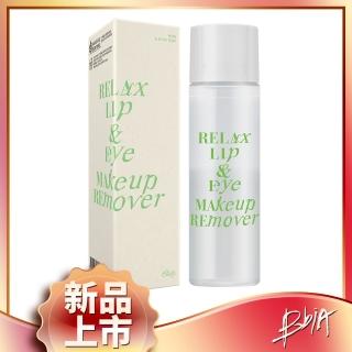 【韓國 BBIA】零刺激清爽舒敏眼唇卸妝液100ml(敏感肌適用)