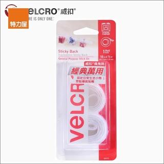 【特力屋】VELCRO 威扣 萬用經典系列 捲狀 單入 45.7cmx1.9cm