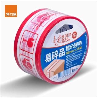 【特力屋】鹿頭牌易碎品標示膠帶-單卷包