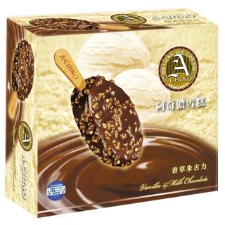 【阿奇儂】香草朱古力5支裝(經典代表作)