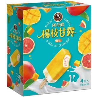 【阿奇儂】楊枝甘露雪糕4支裝(正港點心變雪糕)