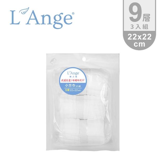 【L’Ange 棉之境】9層多功能紗布小方巾 22x22cm 3入組(多款可選)