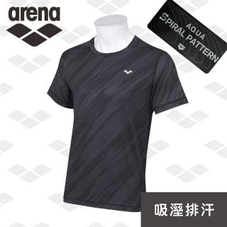 【arena】T卹 日本款 AMUOJA51  男士短袖T卹短袖襯衫游泳池畔服 限量(AMUOJA51)