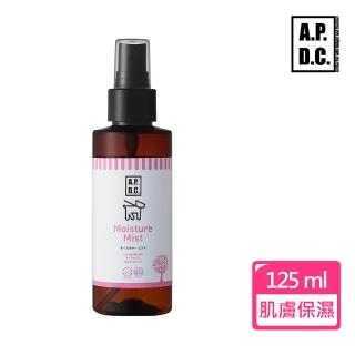 【APDC】肌膚保濕噴霧125ml(低過敏性配方)