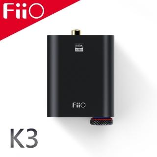 【FiiO】K3 USB DAC數位類比音源轉換器(2021)