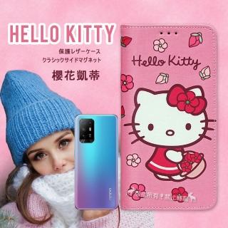 【SANRIO 三麗鷗】OPPO Reno5 Z 5G Hello Kitty 櫻花吊繩款彩繪側掀皮套