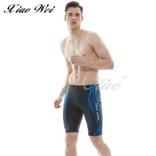 【Apple 蘋果牌】大男馬褲/七分泳褲(NO.109304)