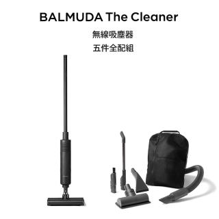 【BALMUDA】The Cleaner 無線式吸塵器 黑 五件全配組C01C-BK