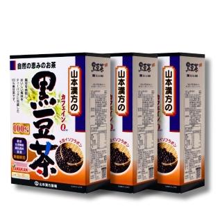 【KANPO-YAMAMOTO 山本漢方】日本原裝 黑豆茶x3盒(10gx30包/盒)