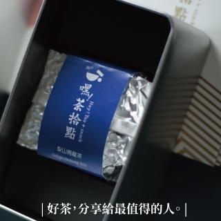 【茶拾點】梨山烏龍茶 茶葉禮盒(75g*2入)