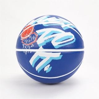 【NIKE 耐吉】Nike ED Playground 8p Graphic 籃球 5號球 兒童 耐磨 藍(N100437141405)
