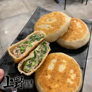 【上野物產】家常鮮甜韭菜餡餅 x12包(450g±10%/包)