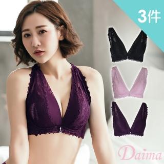 【Daima 黛瑪】美波W鋼圈A-D/深V調整型機能蕾絲內衣/集中/托高/包覆/防副乳(3件組)