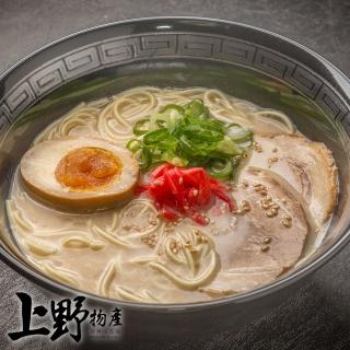 【上野物產】日式豚骨白湯拉麵 x24包(160g±10%/湯包40g+生拉麵120g/包)