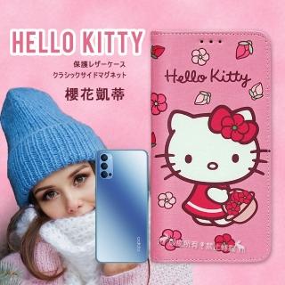 【SANRIO 三麗鷗】OPPO Reno4 5G Hello Kitty 櫻花吊繩款彩繪側掀皮套