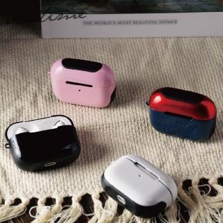 【ALL TIME 完全計時】AirPods pro糖果風鍍膜保護套殼