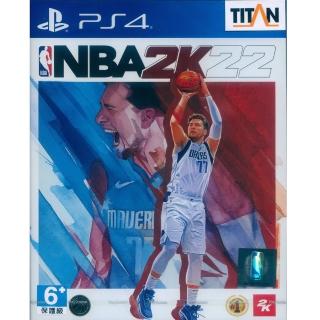【SONY 索尼】PS4 勁爆美國職籃 2K22 NBA 2K22(台灣公司貨-中文版)