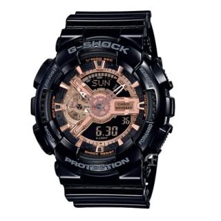 【CASIO 卡西歐】G-SHOCK經典玫瑰金潮流極限運動雙顯錶(GA-110MMC-1A)