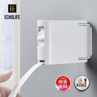 【Echolife】可伸縮晾衣繩 隱形晾衣繩 晾衣架(衛浴收納)