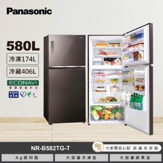 【Panasonic 國際牌】台灣製580L雙門玻璃冰箱(NR-B582TG-T)