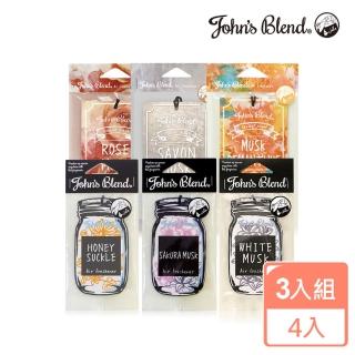【日本John’s Blend】香氛掛片-任選12入(公司貨/3片組x4組)