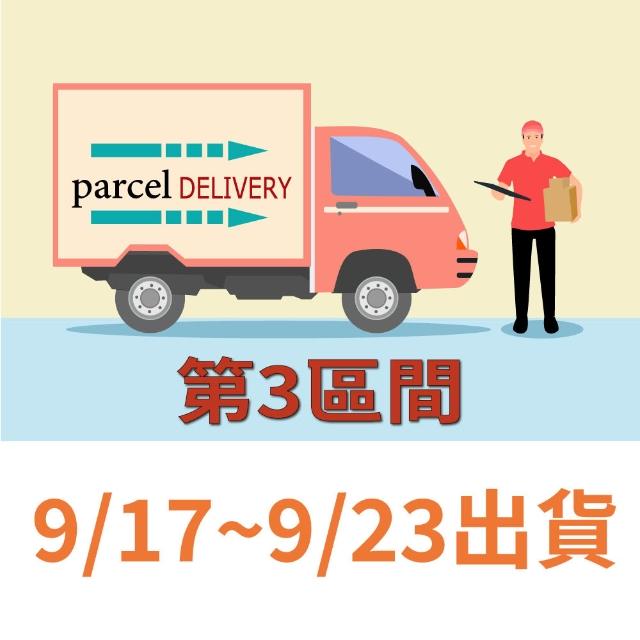 【喜RORO】夏威夷豆綜合堅果塔10入x2盒 附提袋(中秋禮盒/企業送禮)