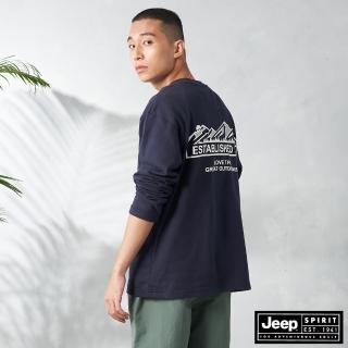 【JEEP】男裝 山岳圖騰印花休閒長袖T恤(深藍)