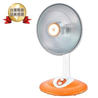 【風騰】14吋定時鹵素電暖器FT-545T