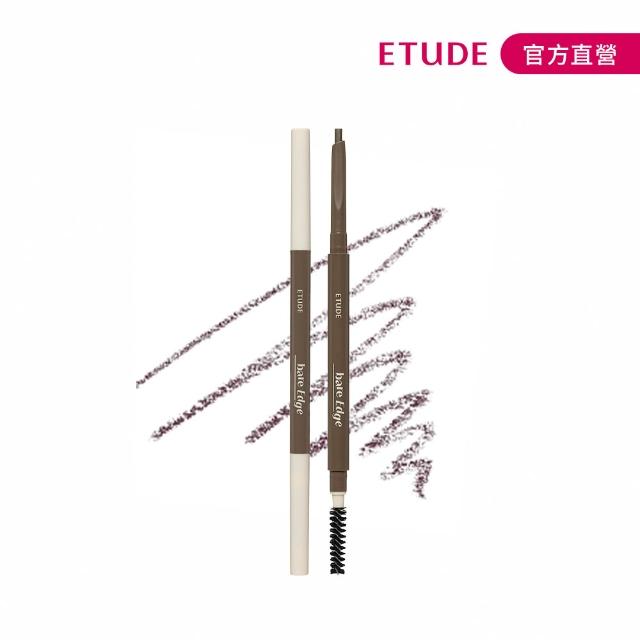 【ETUDE】官方直營 素描高手極細素眉筆 (5色任選)