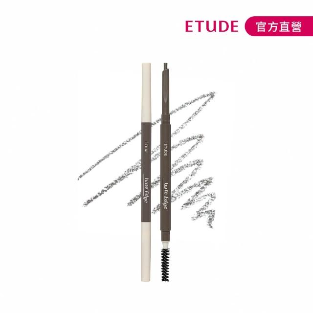 【ETUDE】官方直營 素描高手極細素眉筆 (5色任選)