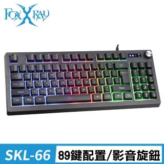 【FOXXRAY 狐鐳】阿維斯戰狐89鍵電競鍵盤(FXR-SKL-66)