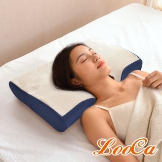 【LooCa】100%石墨烯遠紅外線助眠矯型乳膠枕(2入)