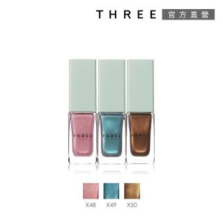 【THREE】魅光指彩 7mL(3色任選)